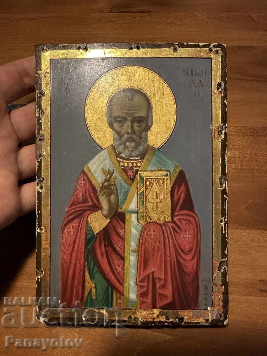 Livrarea ICONĂ DE CASĂ SF. NICOLAE ARGINTATĂ CONSTANTINOPOL 19 SECOL