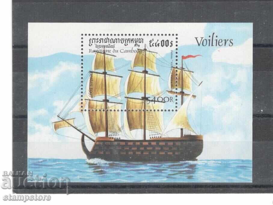 Kingdom of Cambodia - Ships Kingdom of Cambodia - Ships