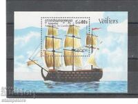 Kingdom of Cambodia - Ships