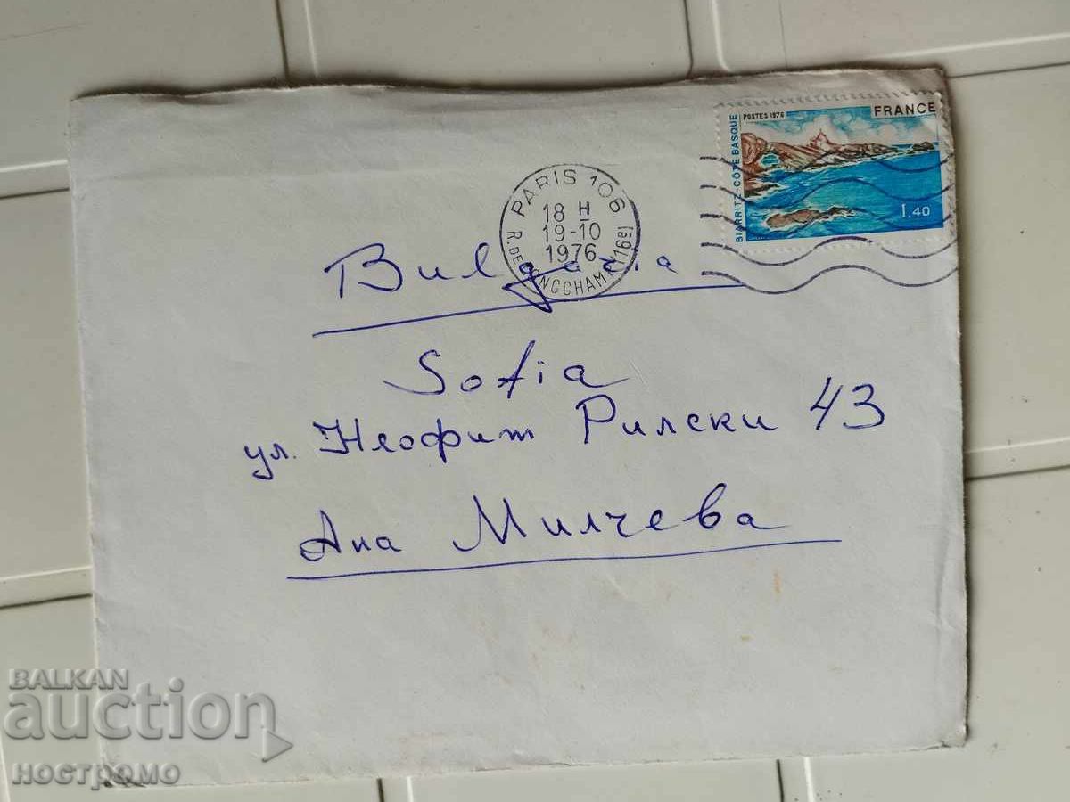 Single franking Used Envelope France - A 5499 Single franking Used Envelope France - A 5499