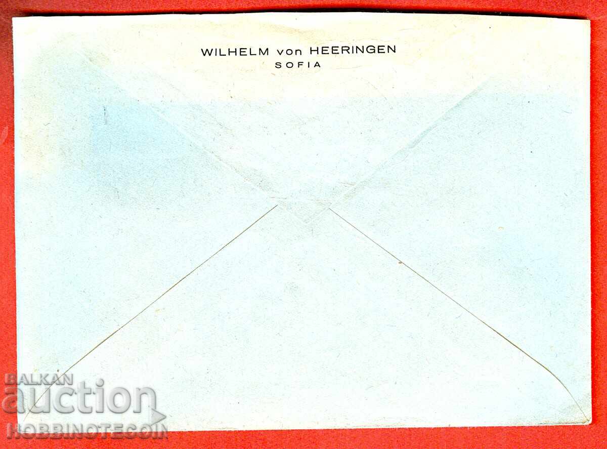 BULGARIA CĂLĂTORIE CU PLICUL AERIAN EXSPRESS 2+30 SOFIA GERMANIA 1938 cu preț € 29.99 | 58.66 BGN