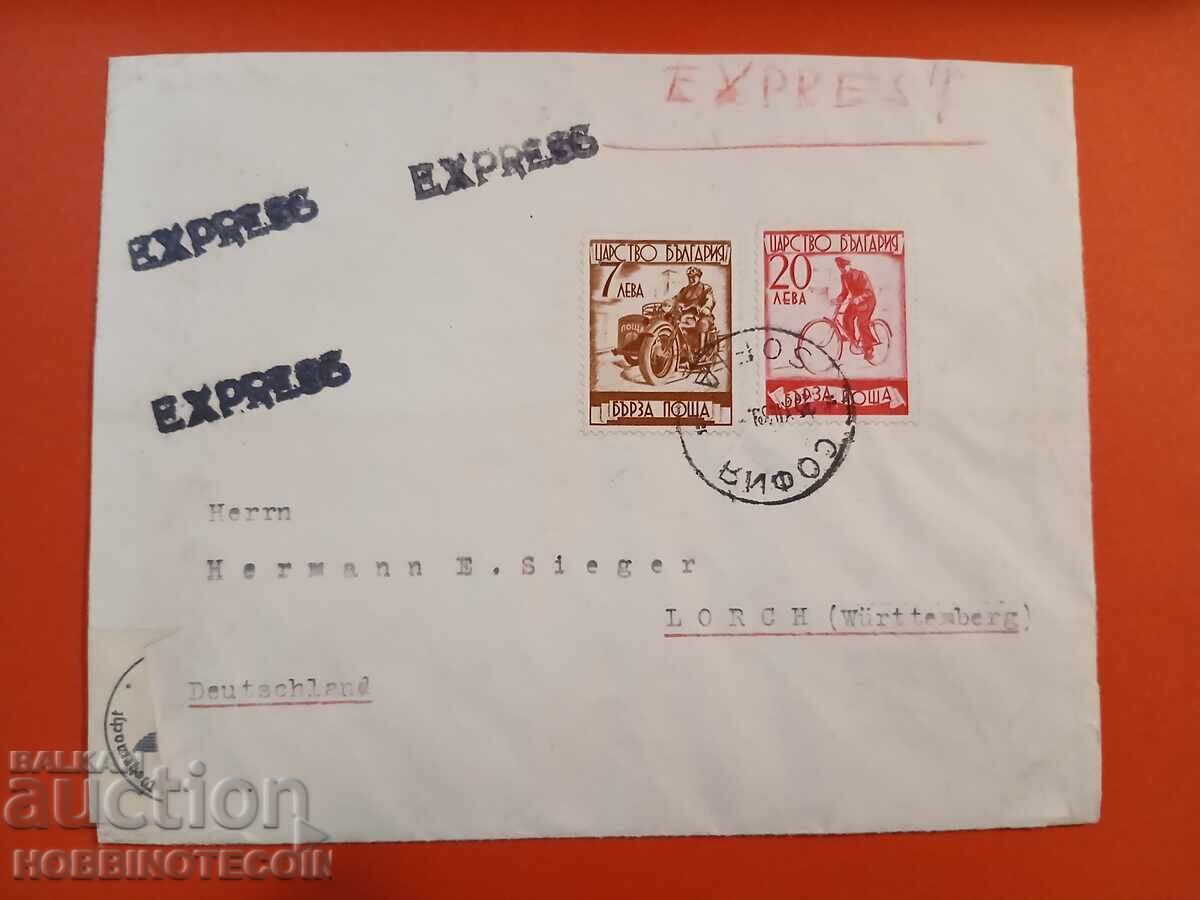БЪЛГАРИЯ ПЪТУВАЛ ПЛИК EXSPRESS 7 + 20 СОФИЯ ГЕРМАНИЯ - 1939