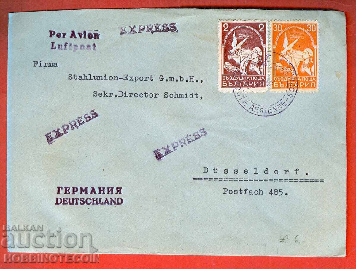 BULGARIA CĂLĂTORIE CU PLICUL AERIAN EXSPRESS 2+30 SOFIA GERMANIA 1938