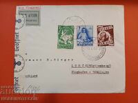 ΒΟΥΛΓΑΡΙΑ ΤΑΧΥΔΡΟΜΙΚΟΣ ΦΑΚΕΛΟΣ ΑΕΡΟΠΟΡΙΚΩΣ ΣΟΦΙΑ ΓΕΡΜΑΝΙΑ 1940 ΛΟΓΟΚΡΙΣΙΑ