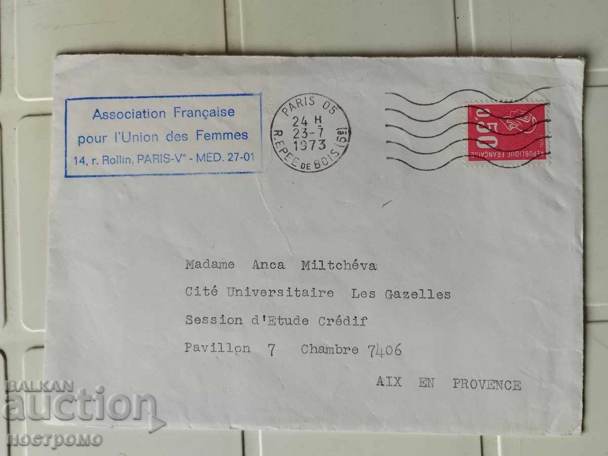 Ταχυδρομικός φάκελος Γαλλία - A 5503