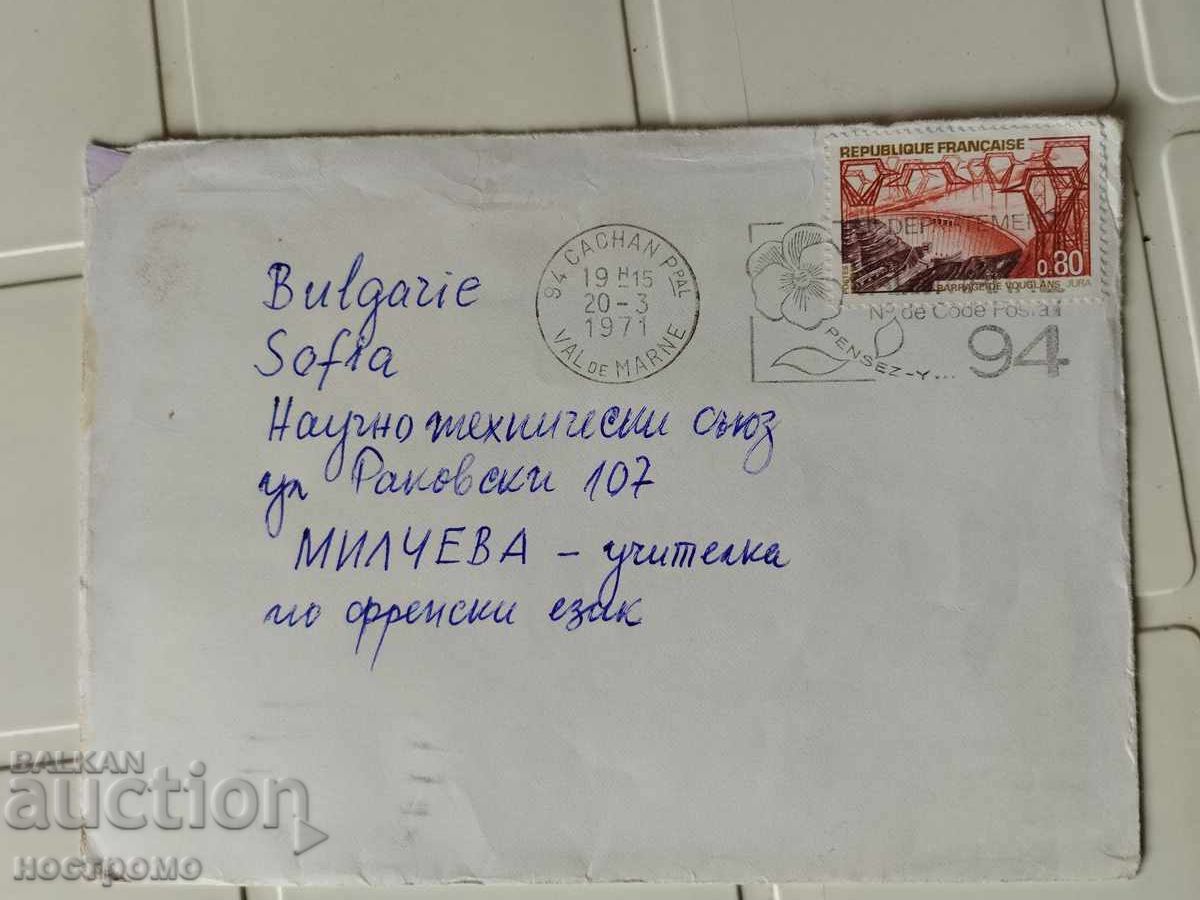 Ταχυδρομικός φάκελος Γαλλία - A 5504 Ταχυδρομικός φάκελος Γαλλία - A 5504