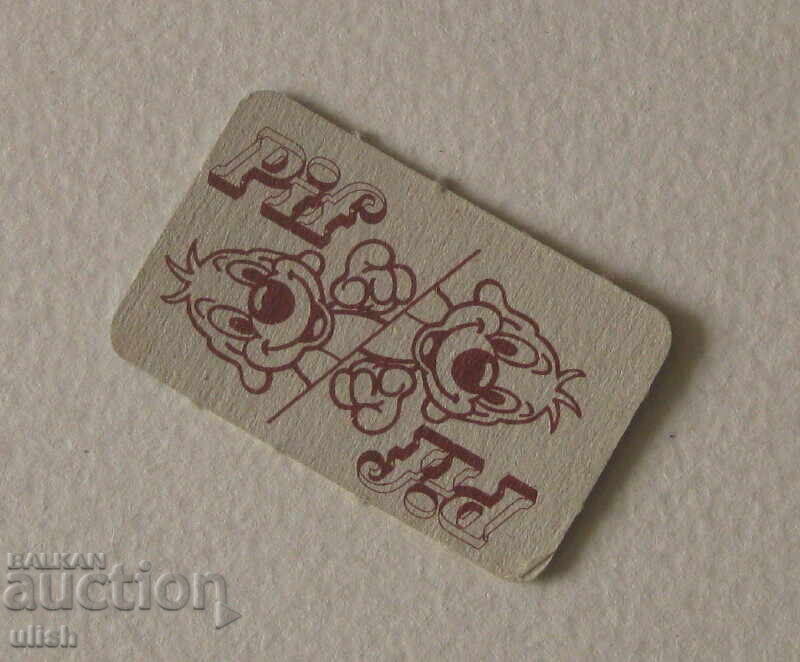 Livrarea Hărți vechi mini 7 familii animale PIF