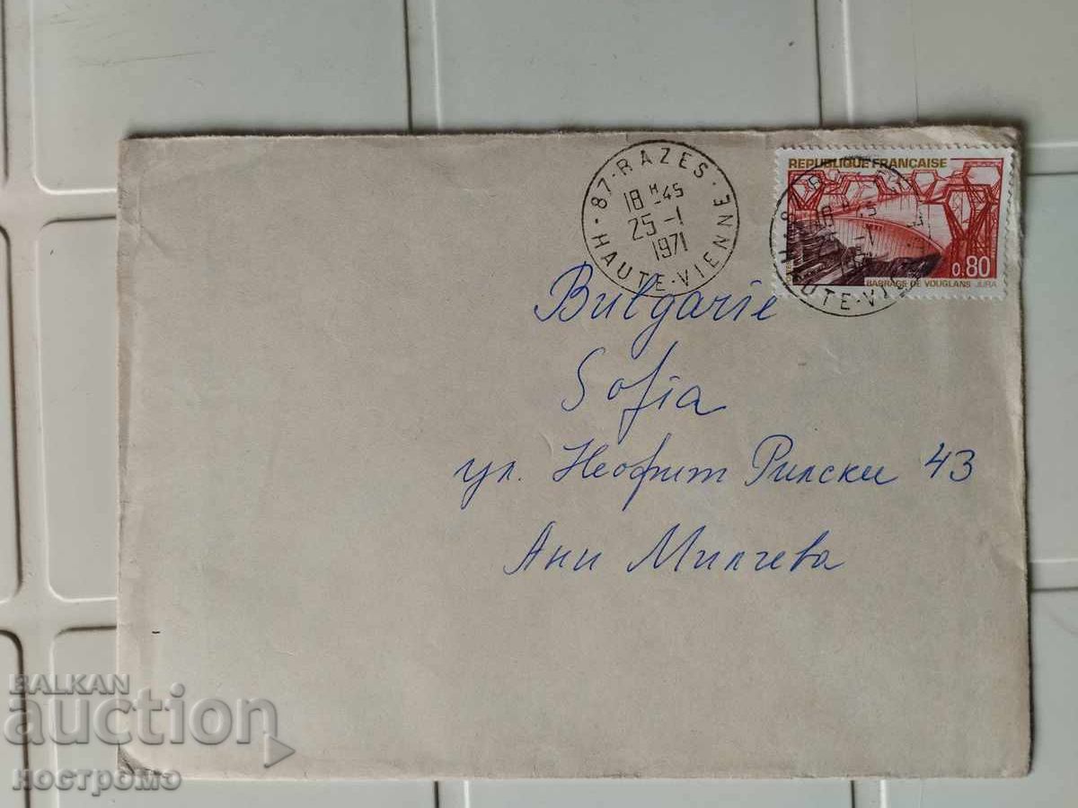 Plic trimis din Franța - A 5505