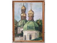 Майсторски акварел от 80те.
