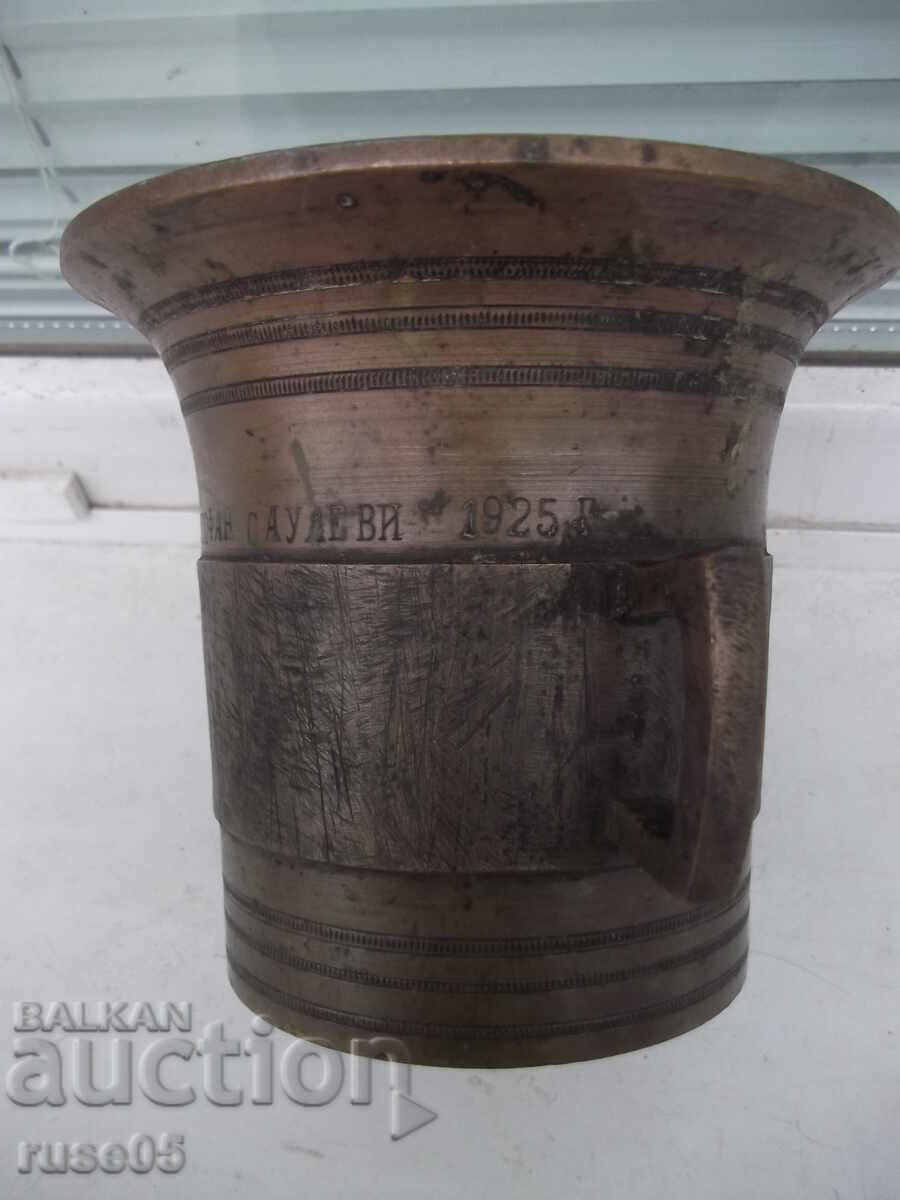 Hammer with bronze old hammer - 1 - 7 Hammer with bronze old hammer - 1 - 7