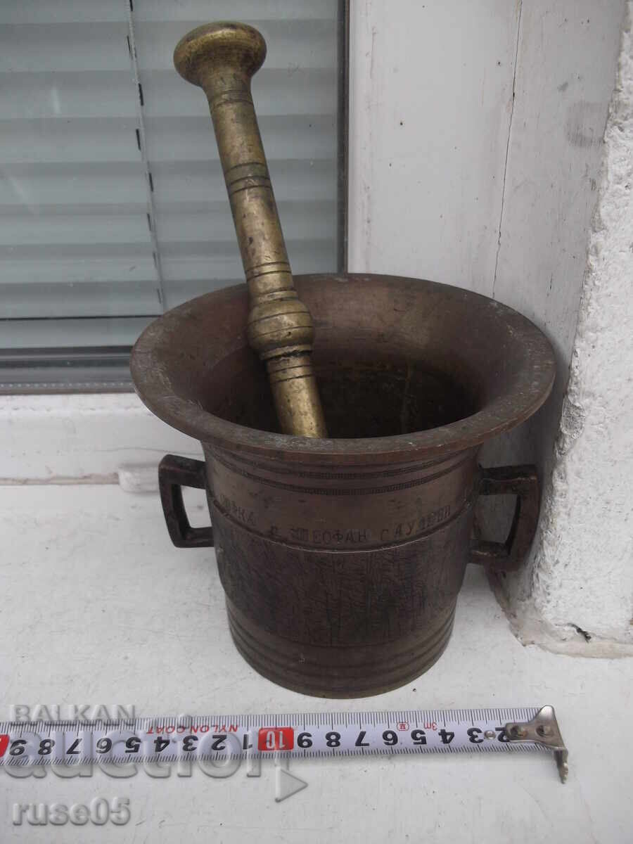 Hammer with bronze old hammer - 1 Hammer with bronze old hammer - 1