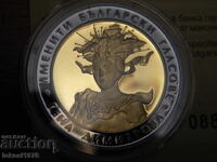 2011 10 Leva Ghena Dimitrova. Certificate