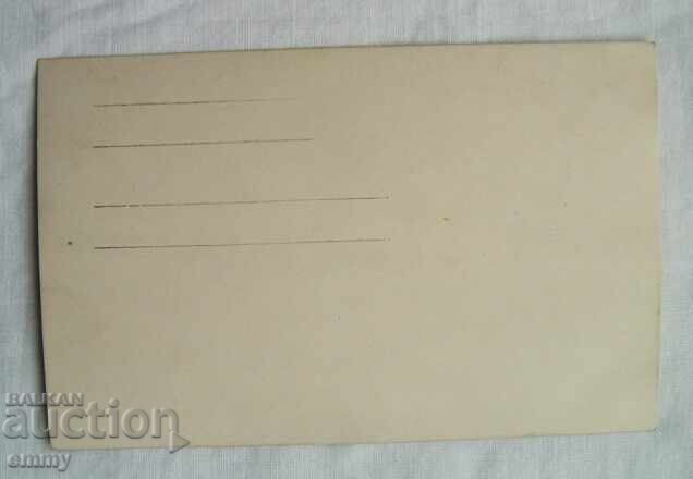 Δημοπρασία Φωτογραφία - στρατιώτες, στρατιωτικοί, αξιωματικοί Δημοπρασία Φωτογραφία - στρατιώτες, στρατιωτικοί, αξιωματικοί