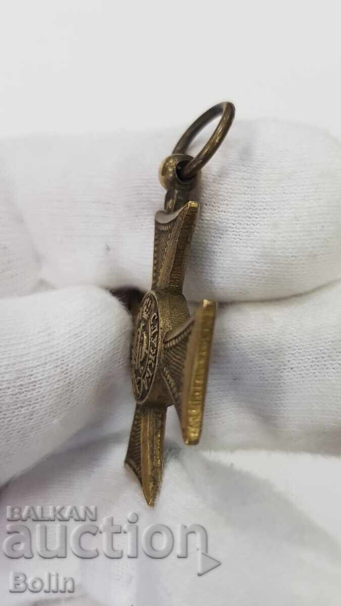 Auction  Knightly Order Cross For 10 Years of Excellent Service Ferdinand I