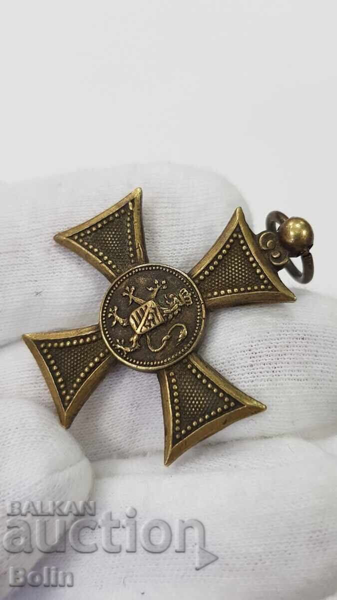 Knightly Order Cross For 10 Years of Excellent Service Ferdinand I - 5