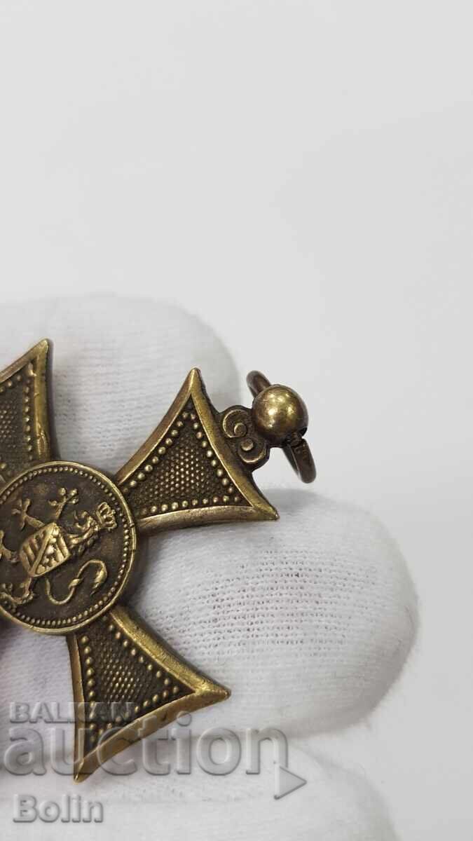 Knightly Order Cross For 10 Years of Excellent Service Ferdinand I - 6