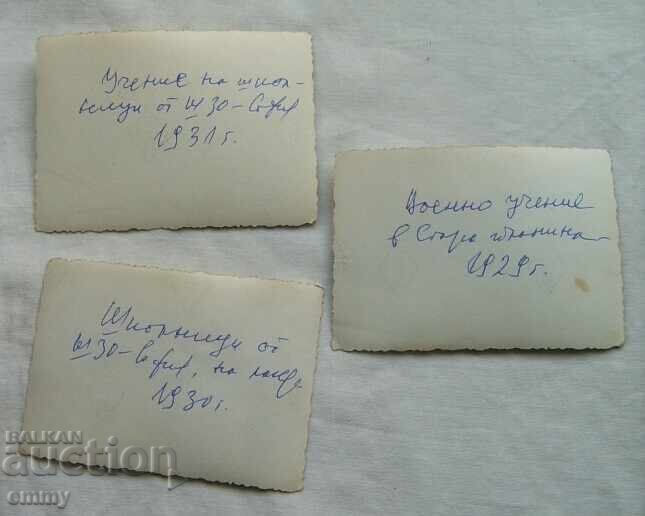 Малка снимка 3 броя - учение на школници от ШЗО, София,1930 - 5