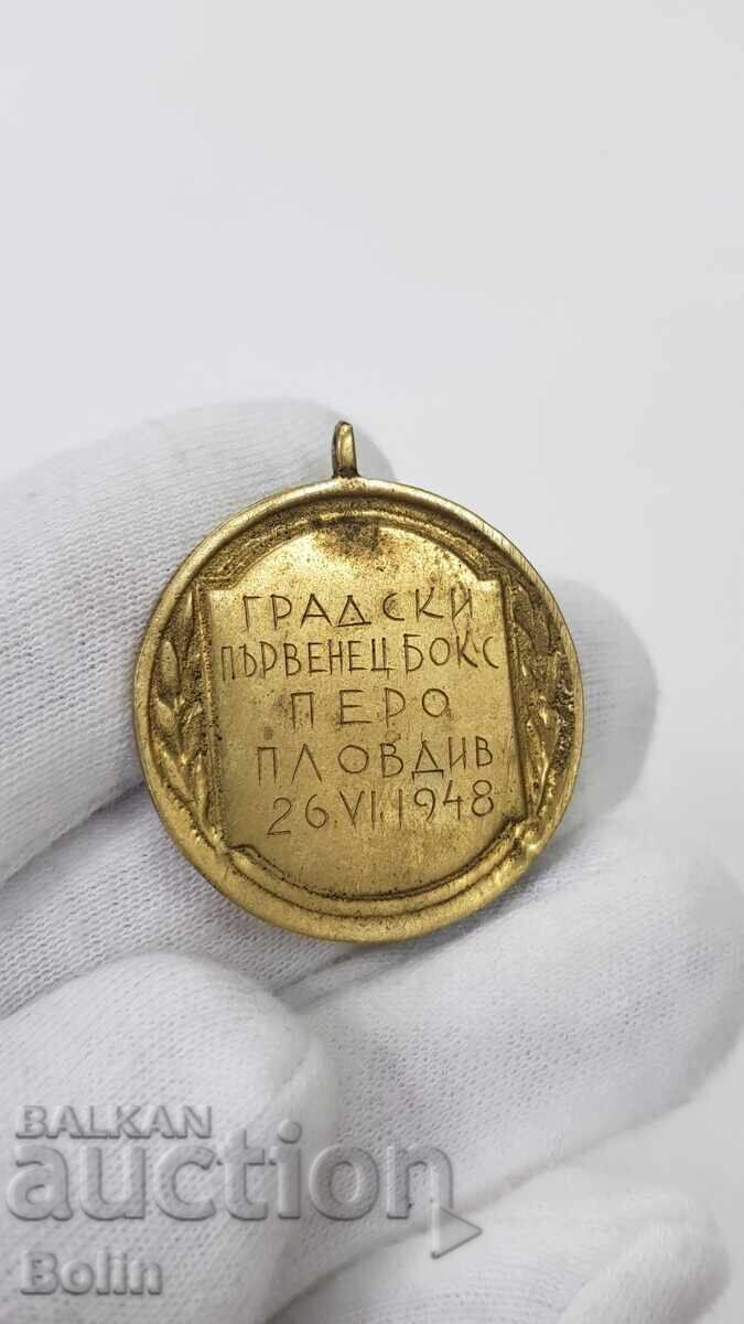 Delivery of Very rare bronze boxing medal - featherweight 1948 Plovdiv