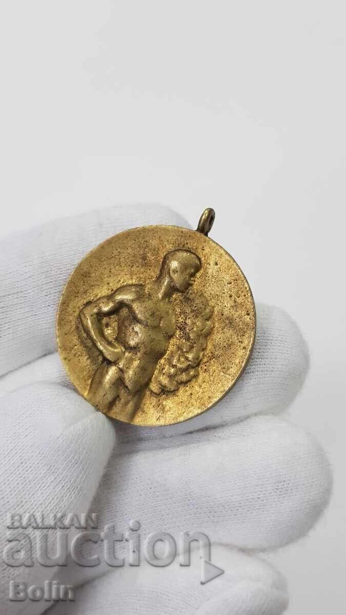 Very rare bronze boxing medal - featherweight 1948 Plovdiv - 6