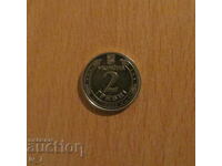 2 ГРИВНИ 2019 година, Украйна