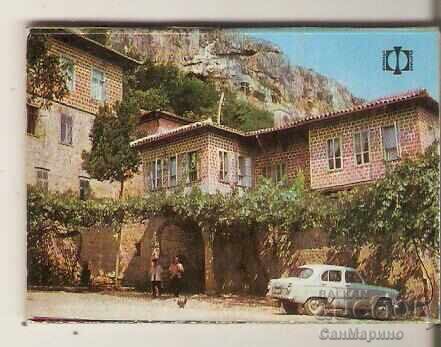 Carte poștală Bulgaria Mănăstirea Preobrajenie Album mini 2 cu preț 0.80 BGN | € 0.41
