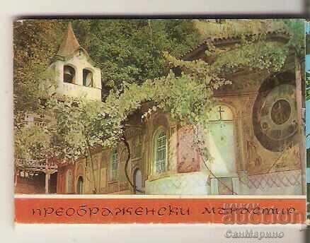 Carte poștală Bulgaria Mănăstirea Preobrajenie Album mini 2