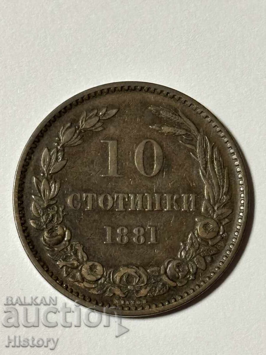 10 Stotinki 1881 godina cu preț 29.99 BGN | € 15.33