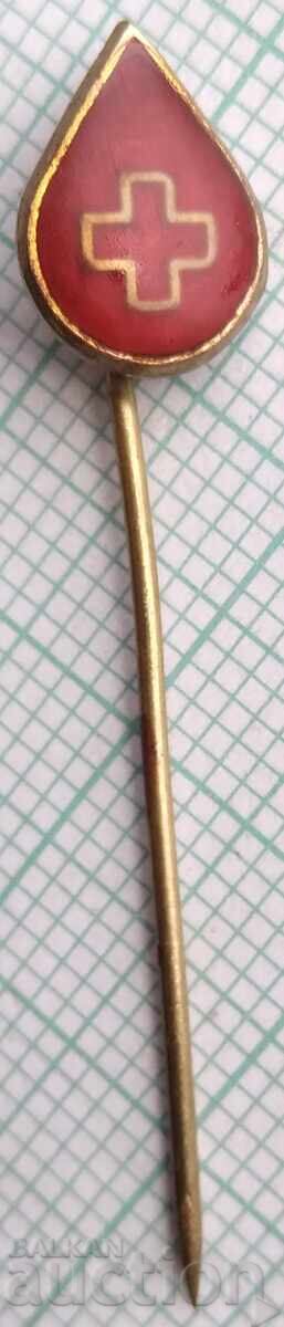 18896 Σήμα - Δωρητής Αίματος Ερυθρού Σταυρού