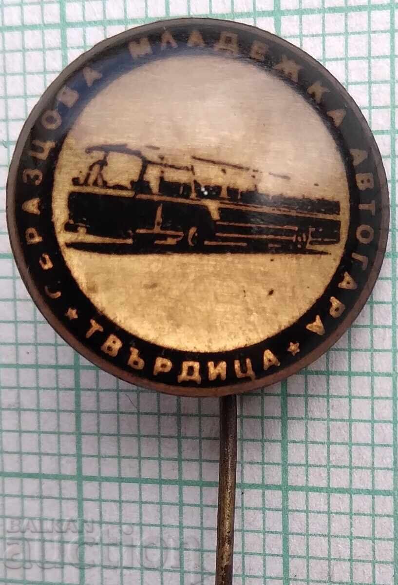 18899 Σήμα - Υπόδειγμα νεανικού σταθμού λεωφορείων Tvarditsa