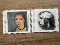 Germania - Mărci Europa - Femei celebre (1996) MNH