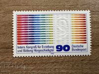 FRG/GDR - International Congress for the Training of ... (1980) MNH