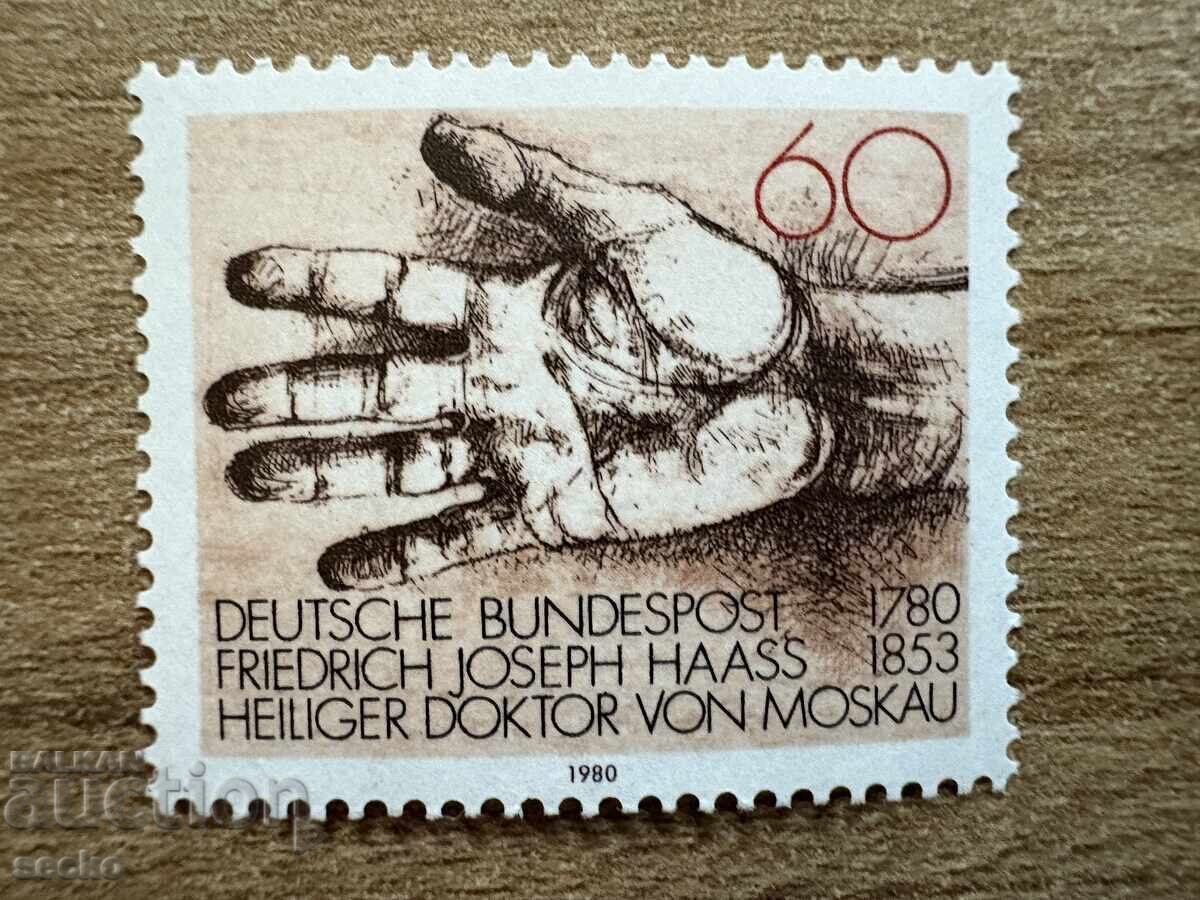 FRG/GFR - 200 g. from the birth of Dr. Fr. Josef...(1980) MNH