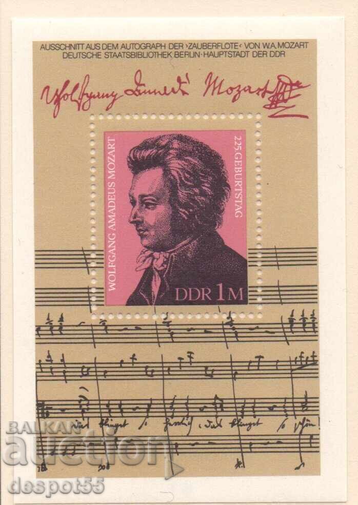 1981. Ανατολική Γερμανία. 225 χρόνια από τη γέννηση του Μότσαρτ. Μπλοκ