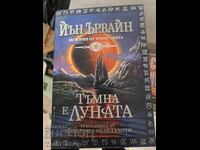 Ian Irvine's Dark Moon