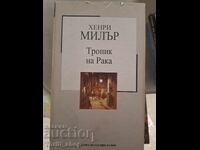 English in 15 minutes