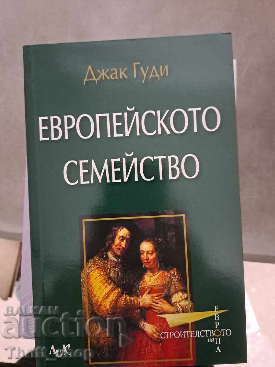 The European Jack Goody family The European Jack Goody family