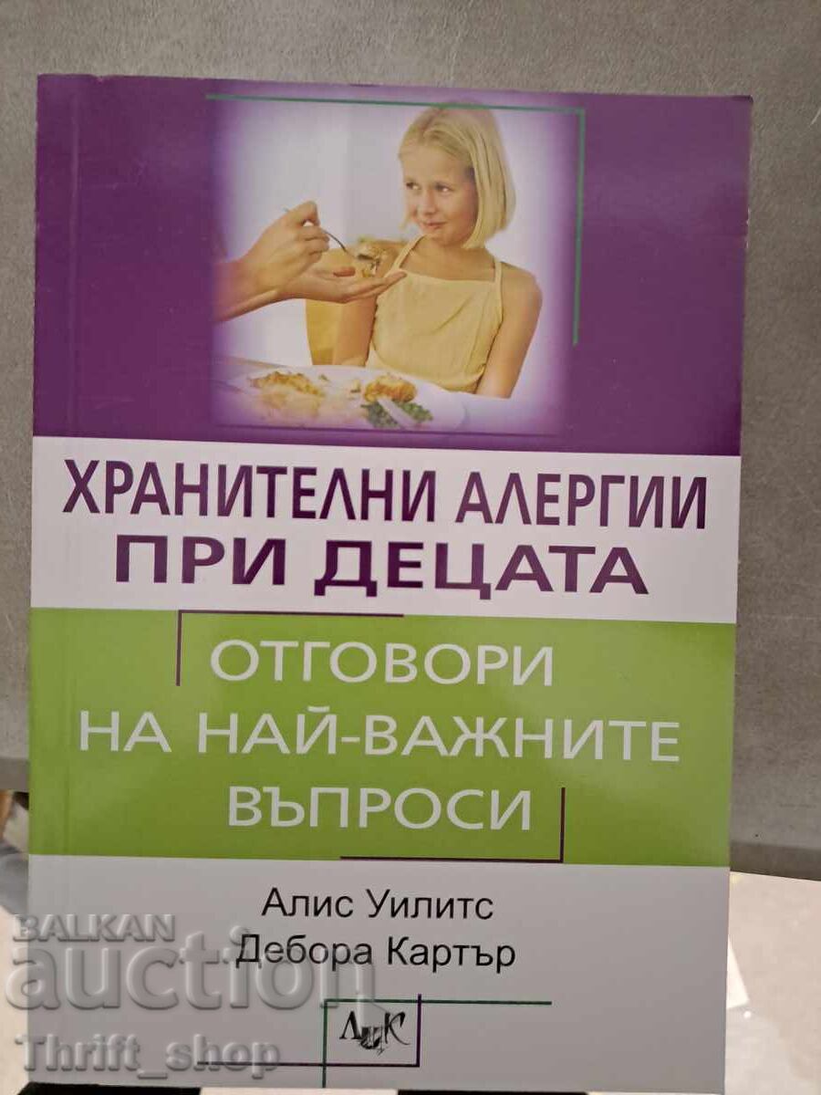 Alergiile alimentare la copii