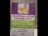 Alergiile alimentare la copii