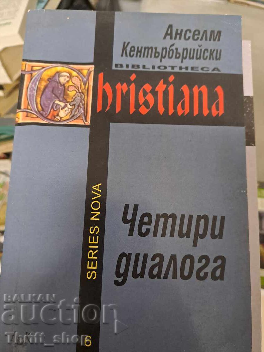 Четири диалога  Анселм Кентърбърийски