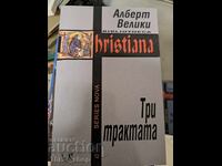 Три трактата Алберт Велики