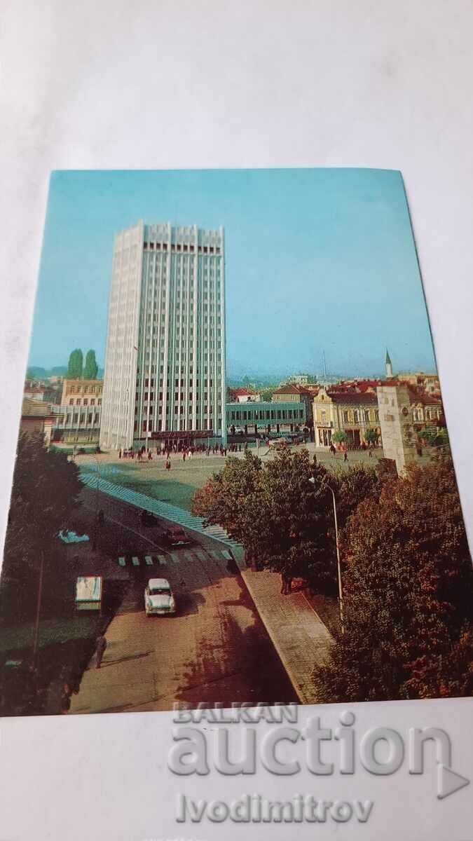 P. K. Vidin City and District People's Council 1980 P. K. Vidin City and District People's Council 1980