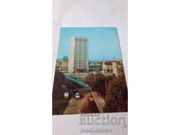 P. K. Vidin City and District People's Council 1980