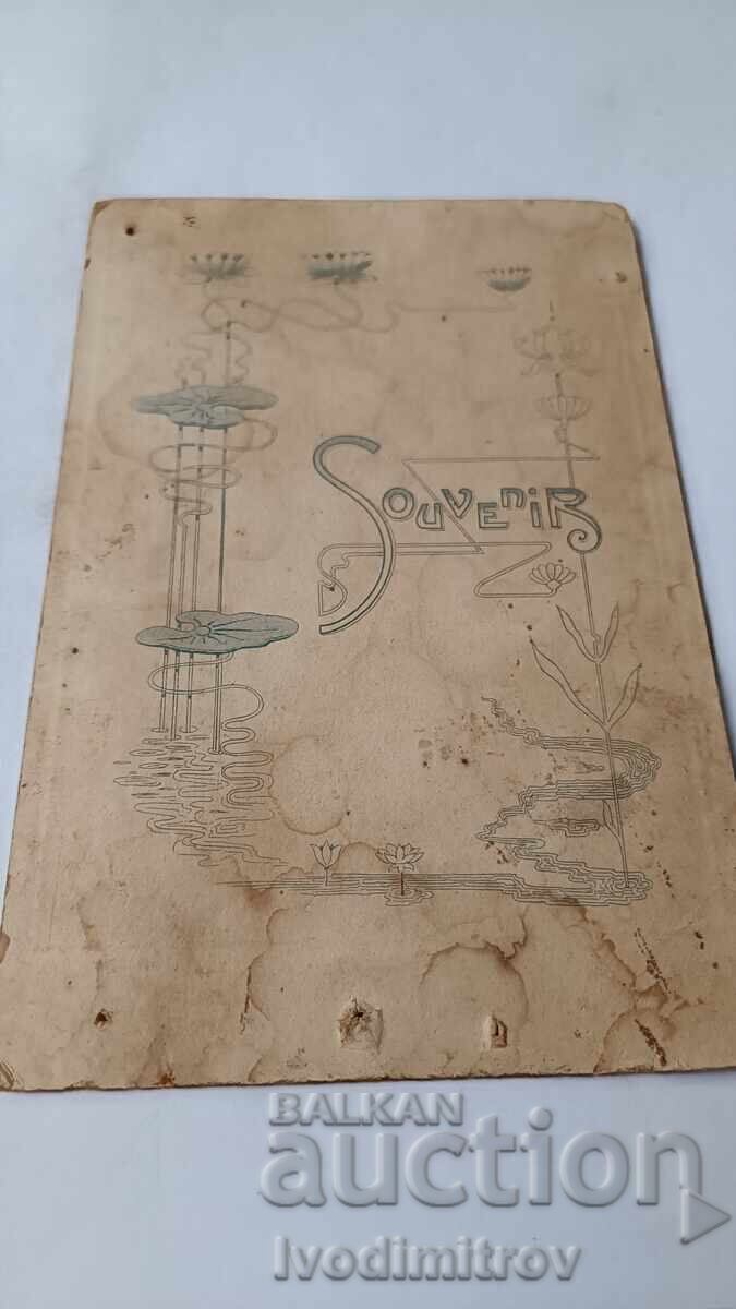 Снимка Младоженци Картон с цена 5.65 лв. | € 2.89