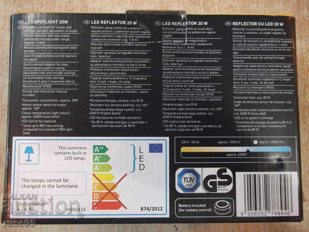 Παράδοση Προβολέας "LIVARNOLUX - LED 20 W" καινούργιος