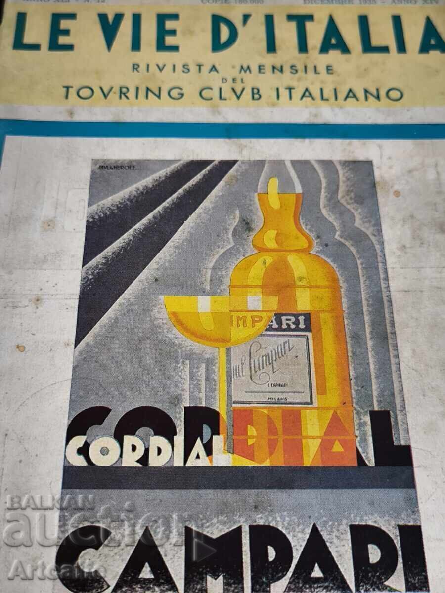 Offset lithograph by Nikolai Dyulgerov with price 200.00 BGN | € 102.26 Offset lithograph by Nikolai Dyulgerov with price 200.00 BGN | € 102.26