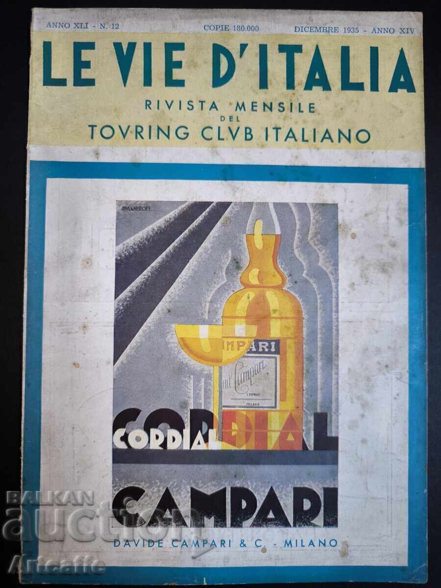 Офсетова литография Николай Дюлгеров - 5