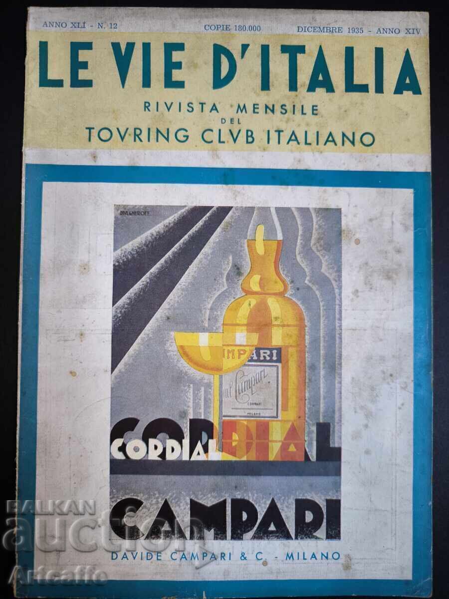 Offset lithograph by Nikolai Dyulgerov - 6 Offset lithograph by Nikolai Dyulgerov - 6