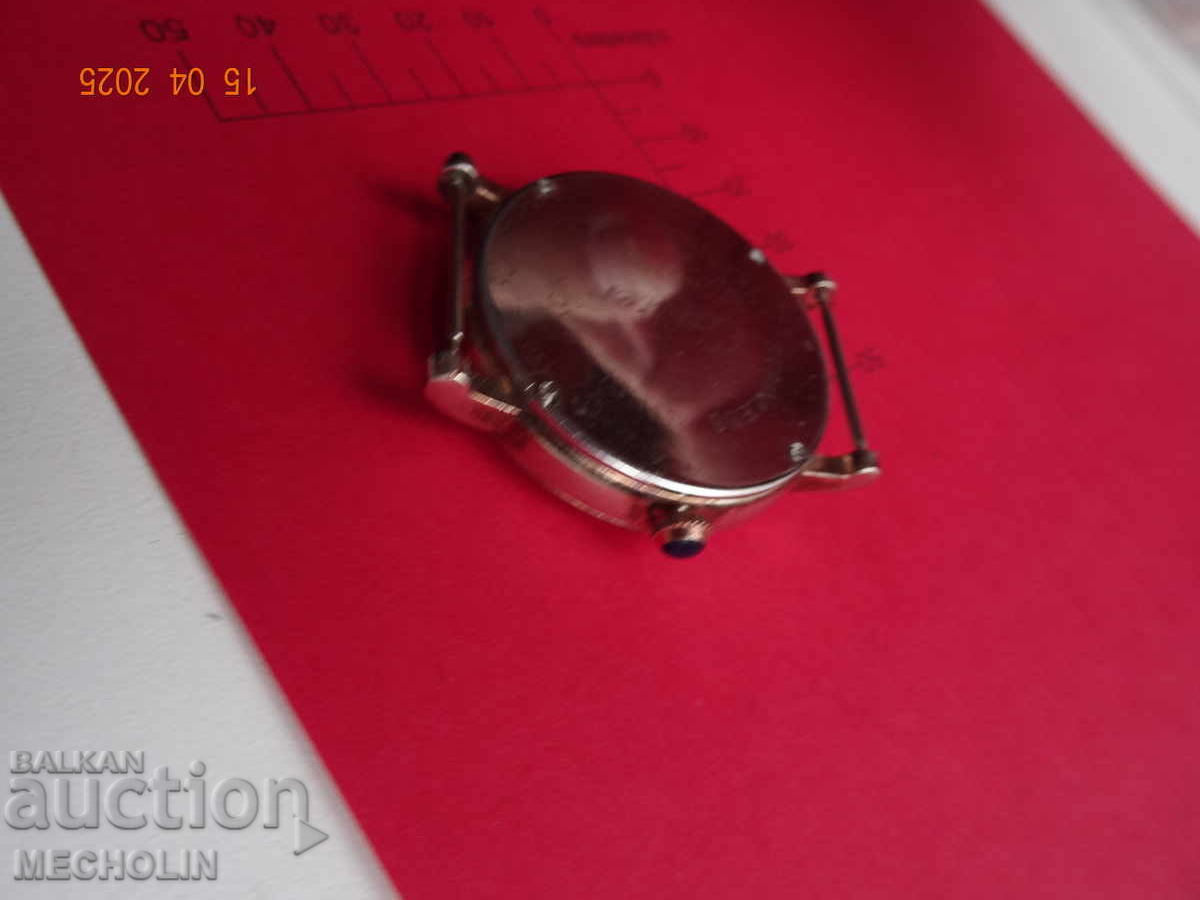 Delivery of Vintage Cartier Quartz Watch