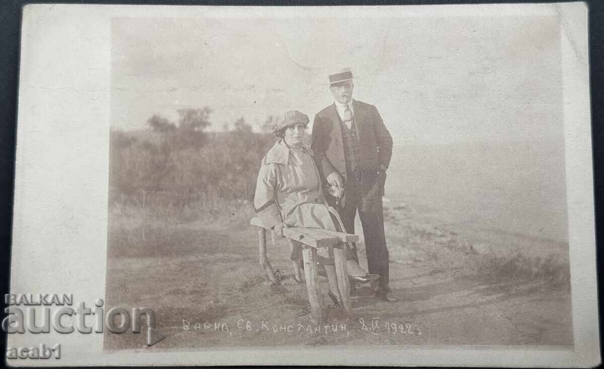 Варна “Св.Константин” 1922 година