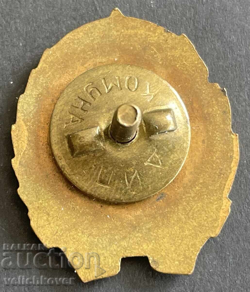 40773 Bulgaria insignă militară VMS Forțele Navale email șurub cu preț 50.00 BGN | € 25.56 40773 Bulgaria insignă militară VMS Forțele Navale email șurub cu preț 50.00 BGN | € 25.56